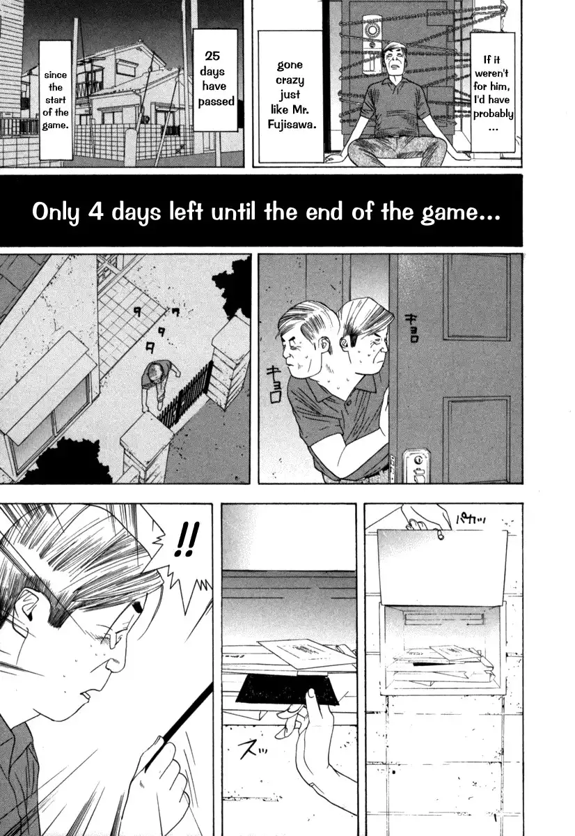 Liar Game Chapter 5 12